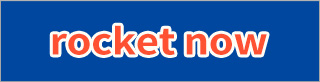 rocketnow