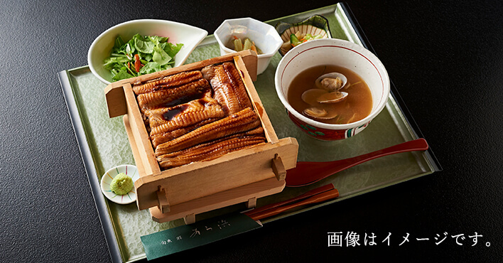 夏：あなご飯